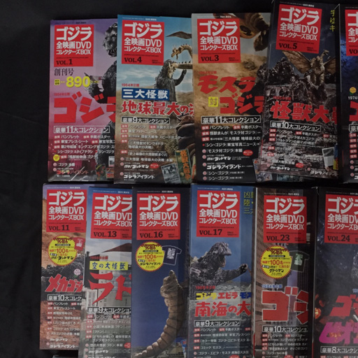 講談社 ゴジラ 全映画 DVD コレクターズBOX