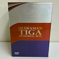 バンダイ ウルトラマンティガ メモリアルボックス DVD BOX