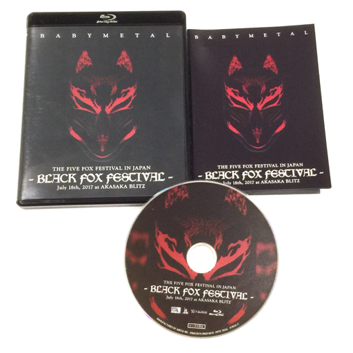 BABYMETAL LIVE AT WEMBLEY - THE ONE LIMITED EDITION Blu-ray2